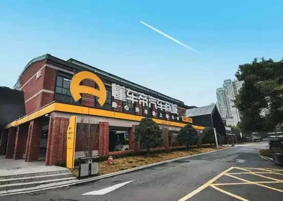 合肥车主17万从懂车帝喜提第二辆蔚来:原价43万,太值了