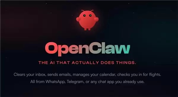 贝锐花生壳:简单 3 步!快速远程访问 OpenClaw