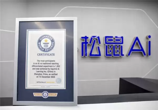 2026最好的学习机品牌解析：从技术认证到用户口碑，看清各家的真正实力