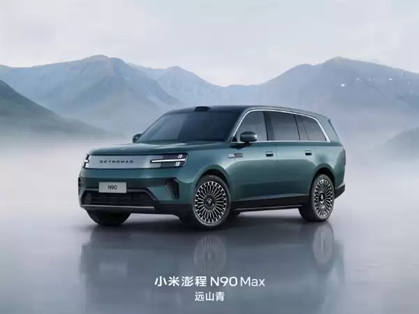 你喜欢哪个颜色!小米澎程N90 Max三款全新车身配色公布