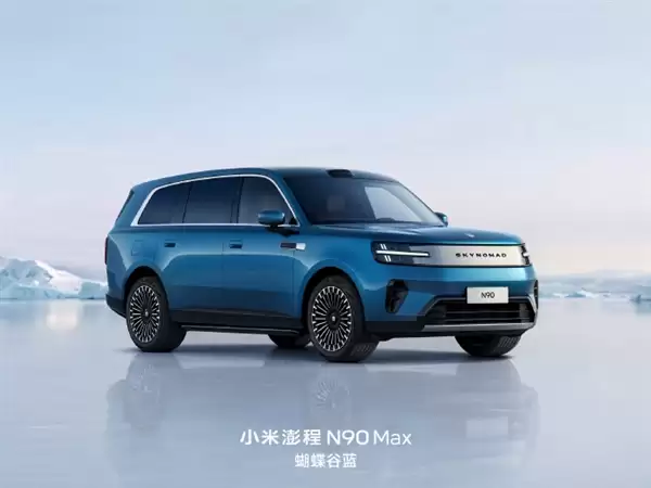 你喜欢哪个颜色!小米澎程N90 Max三款全新车身配色公布