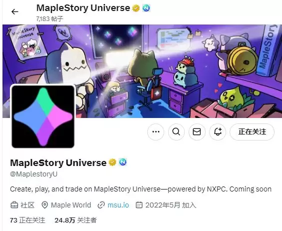 NXPC上线币安!韩国巨头Nexon豪赌Web3,20年冒险岛IP能否再造百倍神话?