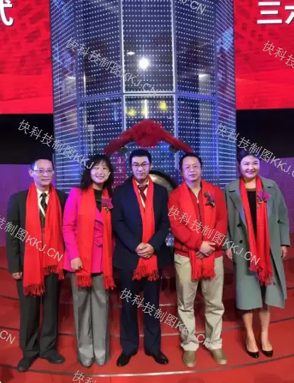 360集团回应首位董秘追讨2649万股权激励:她主导了当时的规则设计 支持她依法解决争议