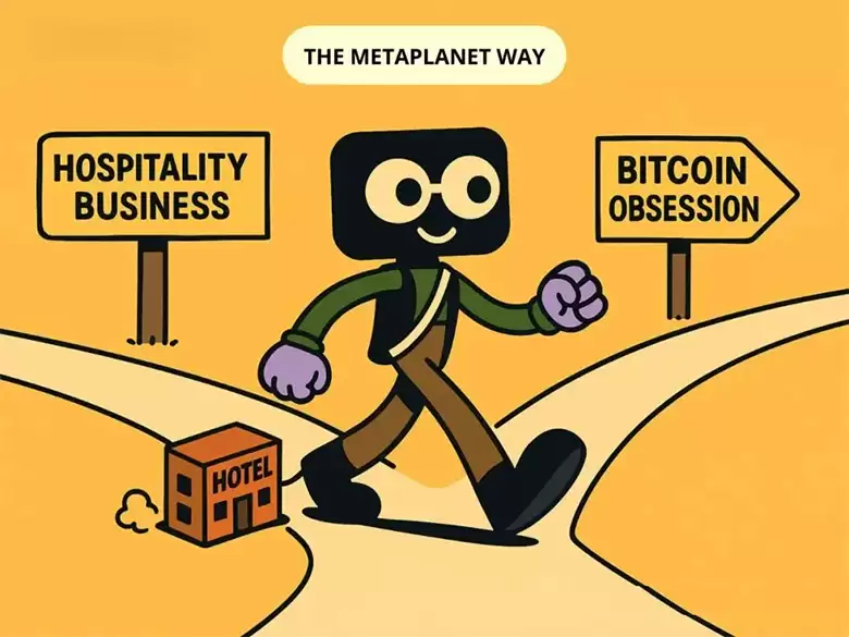 Metaplanet 怎么从酒店老板变成比特币大户?