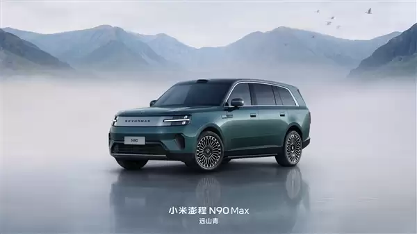 雷军用英语介绍小米澎程汽车 网友:Are you OK 雷总怎么突然飙英文了