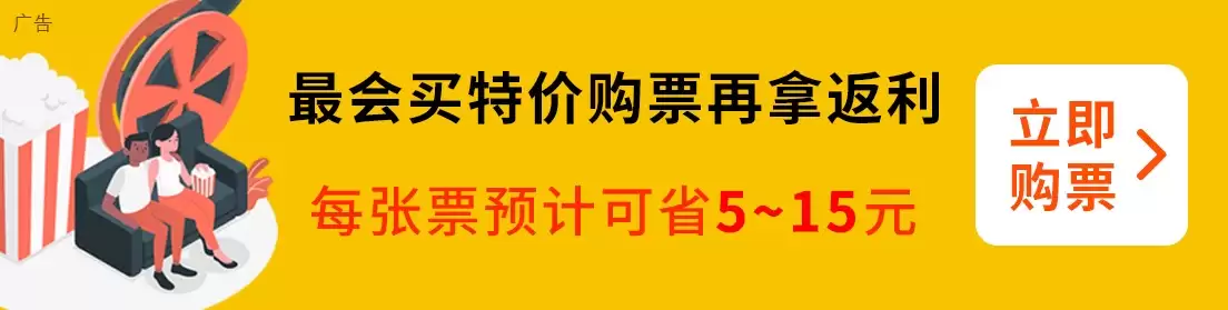 斯皮尔伯格科幻新片《Disclosure Day 揭秘日》预告发布,即将全球献映