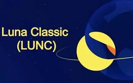 Terra Luna Classic(LUNC)升级上线,币安宣布支持