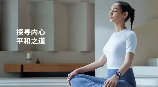 节后如何“满血复活”? 建议戴三星 Galaxy Watch8 关注身体变化