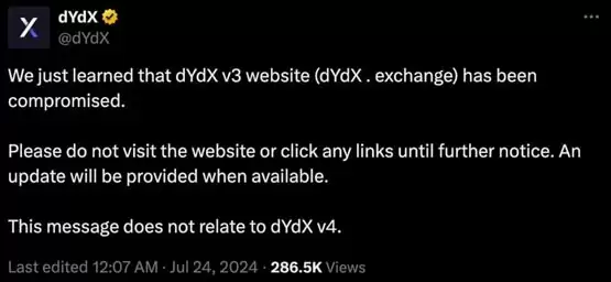 dYdX V3出售传闻与前端安全事件