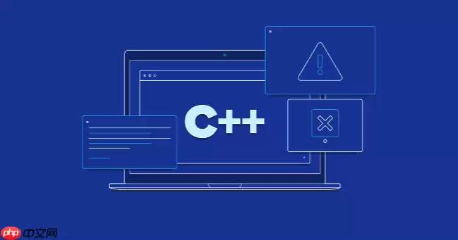 C++如何捕获控制台程序的强制退出信号（SIGINT）