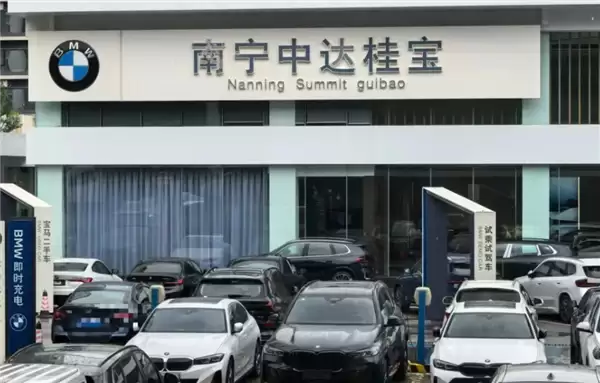 宝马车主提车后发现车辆属召回车型 状告4S店!法院判退一赔三