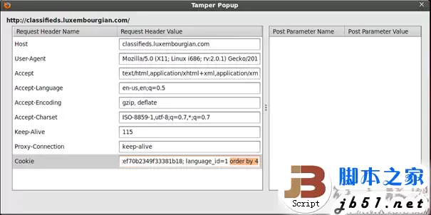 基于Http Header的SQL注入的方法详解