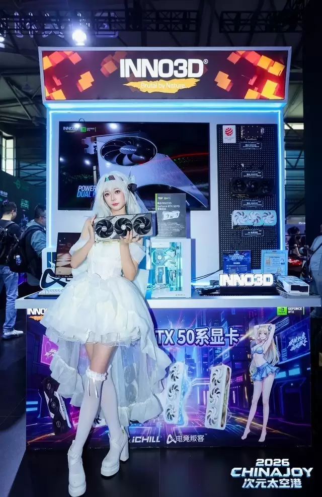 ChinaJoy 2026映众持续火热 雪域冰龙领衔RTX 50系列显卡打造AI游戏体验盛宴