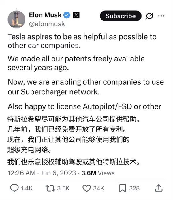 马斯克开源Model S/X的软件和设计 陶琳：技术领先从不靠专利