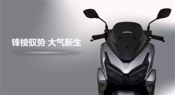 一箱油跑368km!五羊本田NWT125平踏摩托上市:高配售价不过万