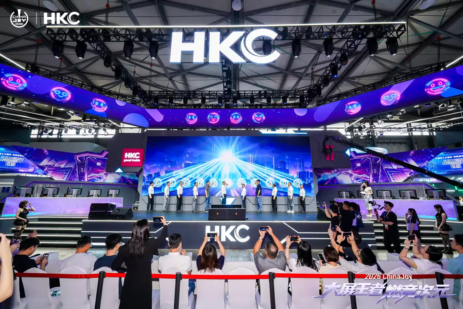 大屏王者燃竞次元:HKC惠科四日征战ChinaJoy 2026全景回顾