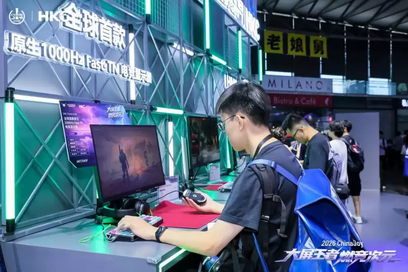 大屏王者燃竞次元:HKC惠科四日征战ChinaJoy 2026全景回顾