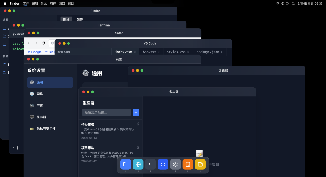 Multi-Agent 实测:不会带团队,模型干到死