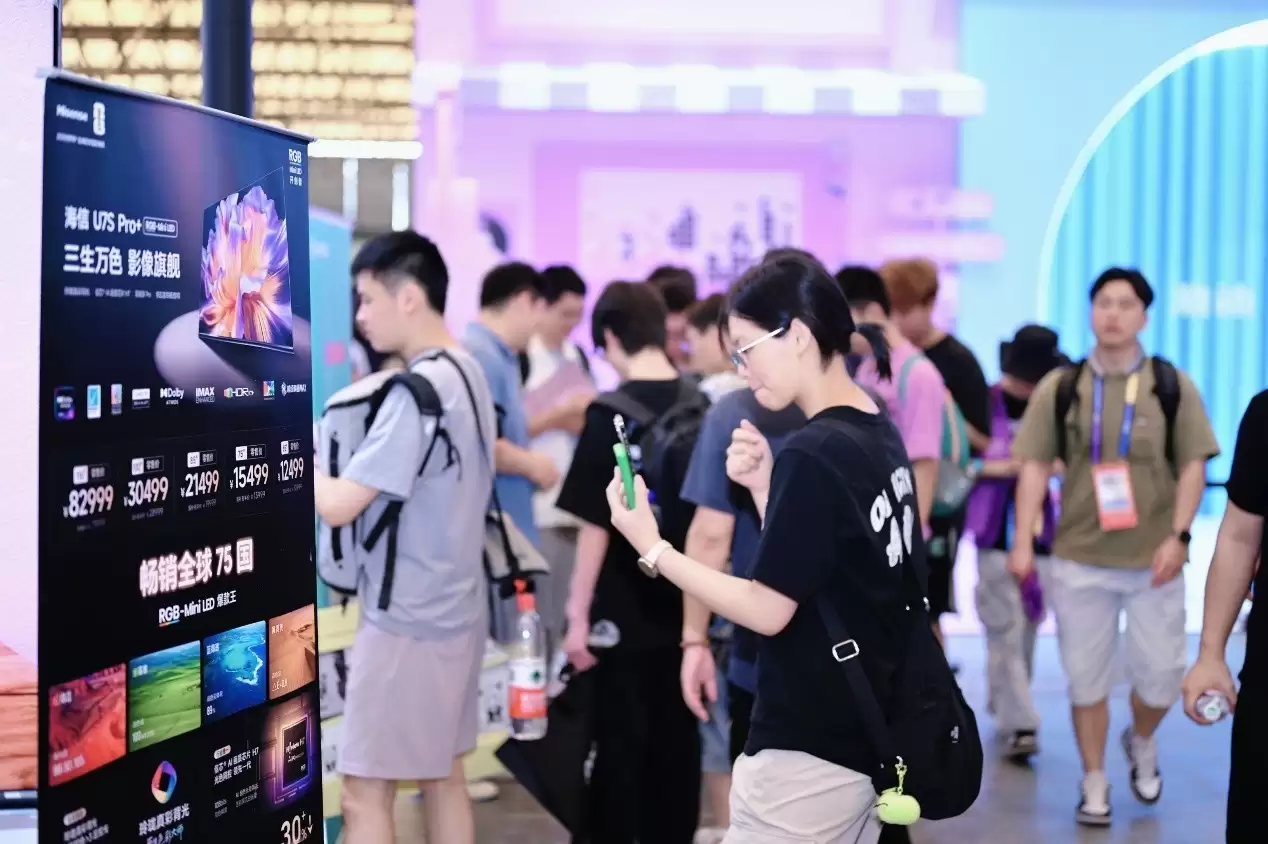 ChinaJoy2026燃爆开幕!海信RGB-Mini LED为二次元创作注入本命画质