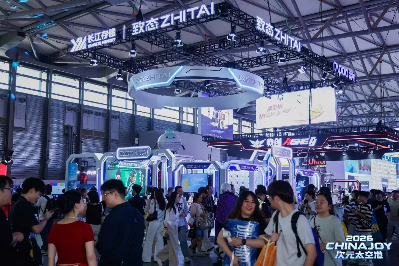 CJ 2026有哪些展台适合拍照打卡?E7馆S001致态展位 顶级IP联名夯爆了