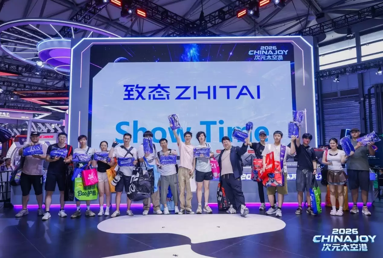 CJ 2026有哪些展台适合拍照打卡?E7馆S001致态展位 顶级IP联名夯爆了