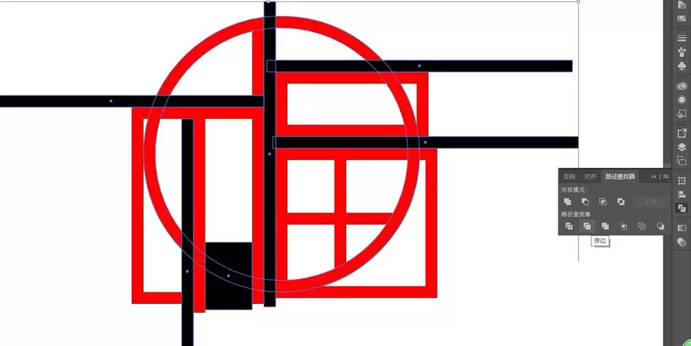 ai怎么制作一个圆形印章效果的福字图标