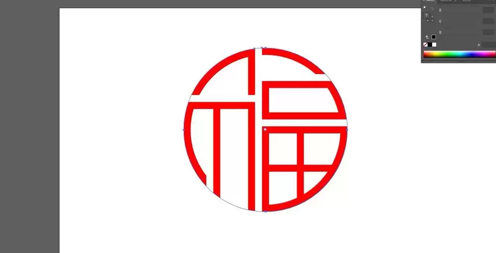 ai怎么制作一个圆形印章效果的福字图标