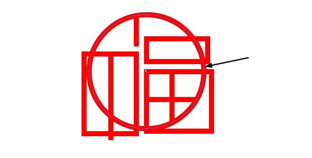 ai怎么制作一个圆形印章效果的福字图标