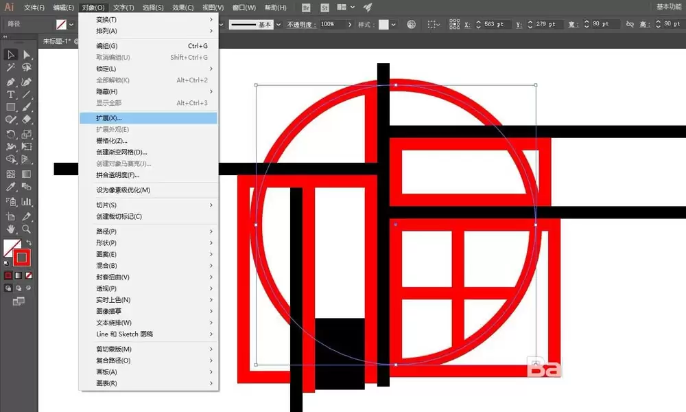 ai怎么制作一个圆形印章效果的福字图标