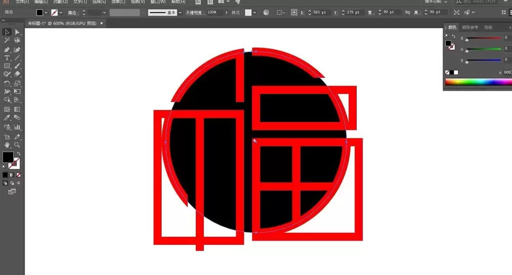 ai怎么制作一个圆形印章效果的福字图标