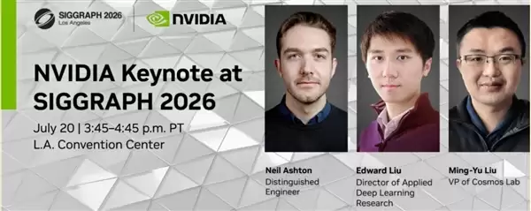 NVIDIA将详解DLSS5:AI生成逼真画面 但不会让游戏变质