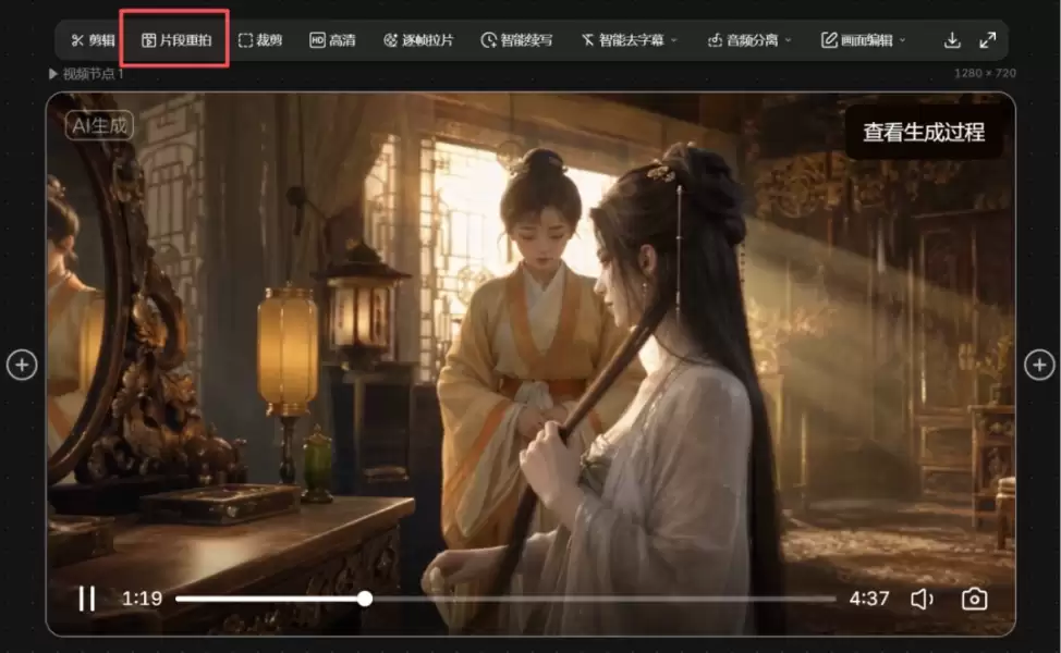 Seedance 2.5 哪里最便宜?LibTV 限时低至 0.4 元/秒