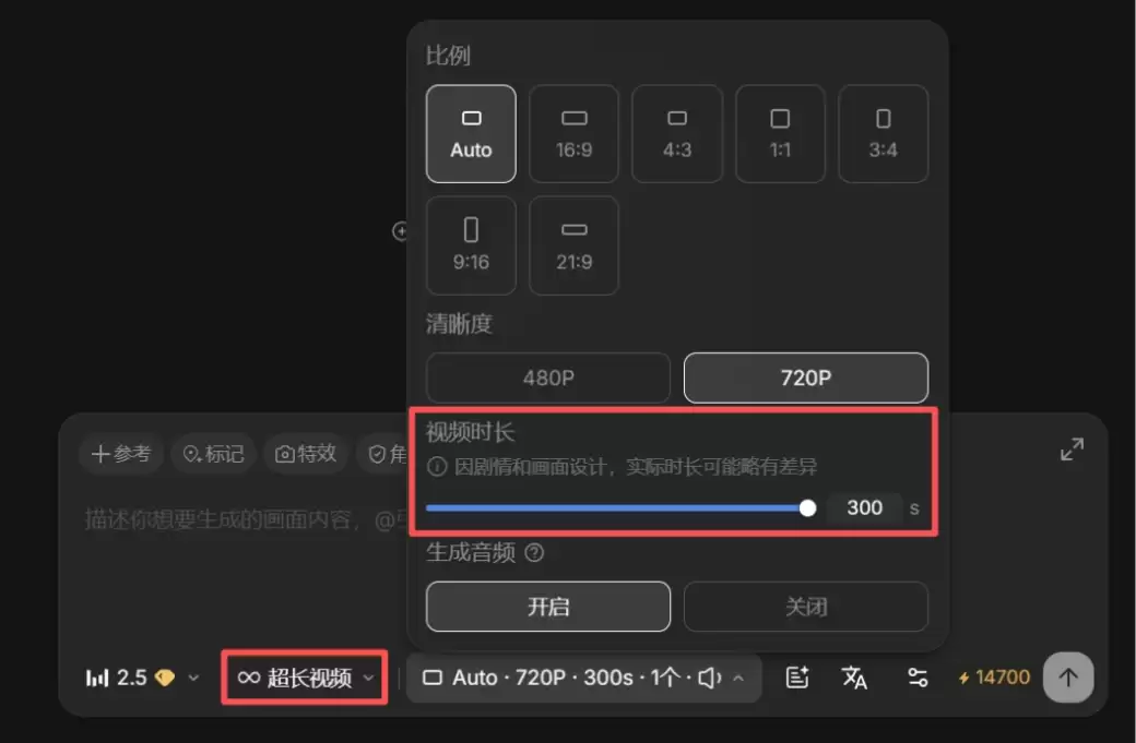 Seedance 2.5 哪里最便宜?LibTV 限时低至 0.4 元/秒