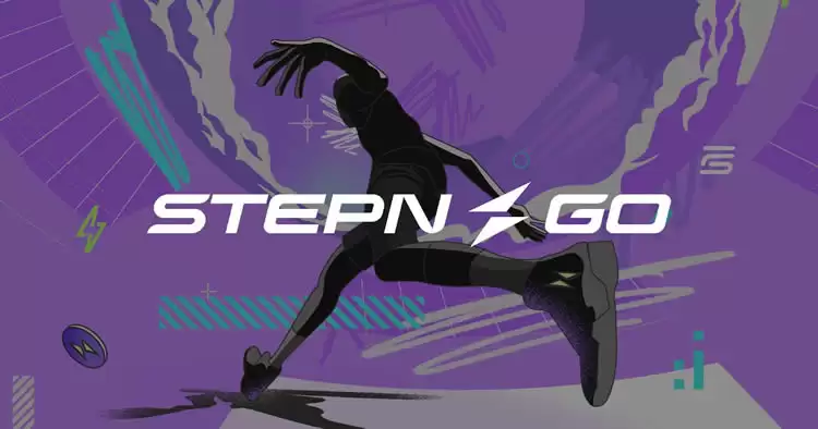 GMT币是什么？从StepN到STEPN GO的完整生态解析