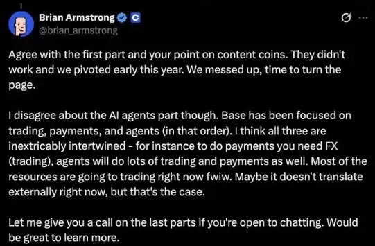 Coinbase CEO承认Base内容代币策略失败,ZORA 已跌 95%,转向交易与AI