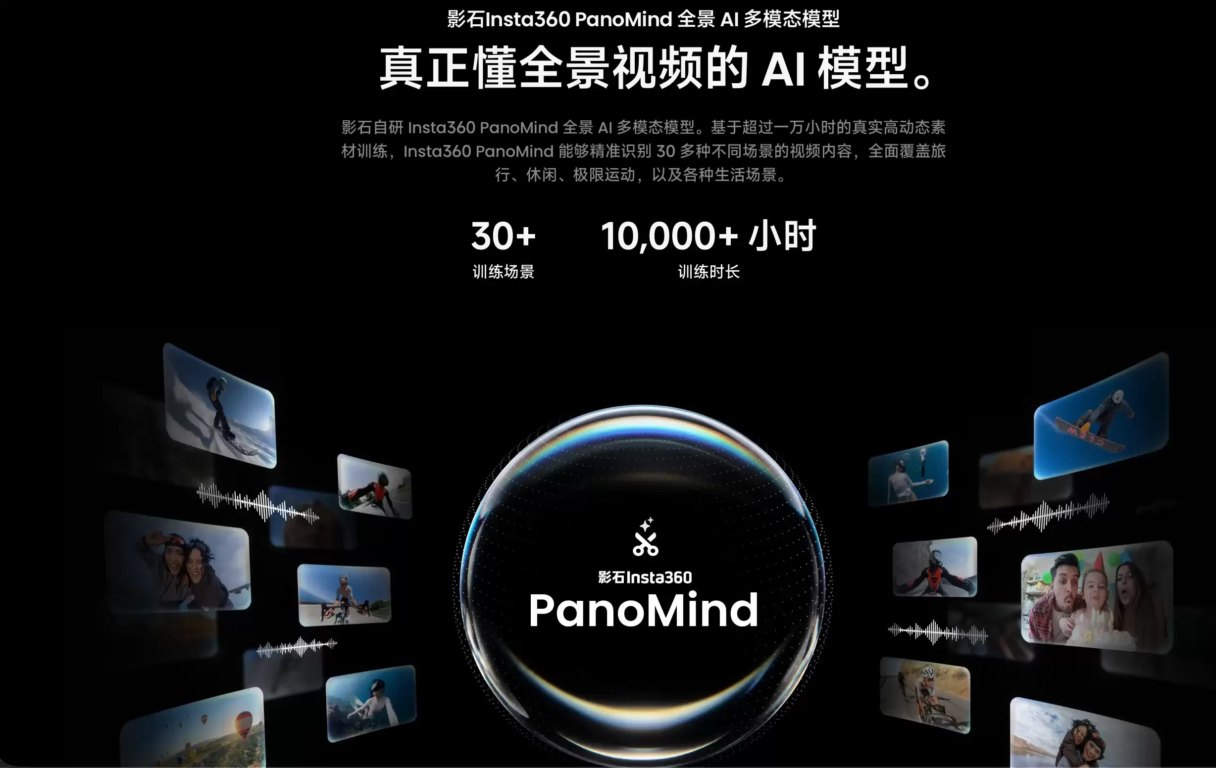 \ 微信图片_20260812201936_1648_51.png