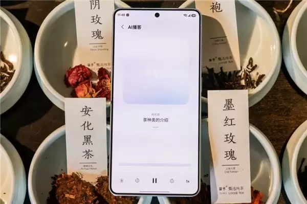 软硬件结合驱动多元创新三星 Galaxy S26 系列媒体体验沙龙落地成都