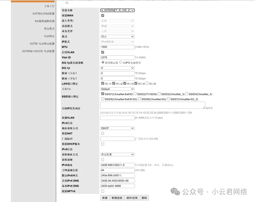 图片 \