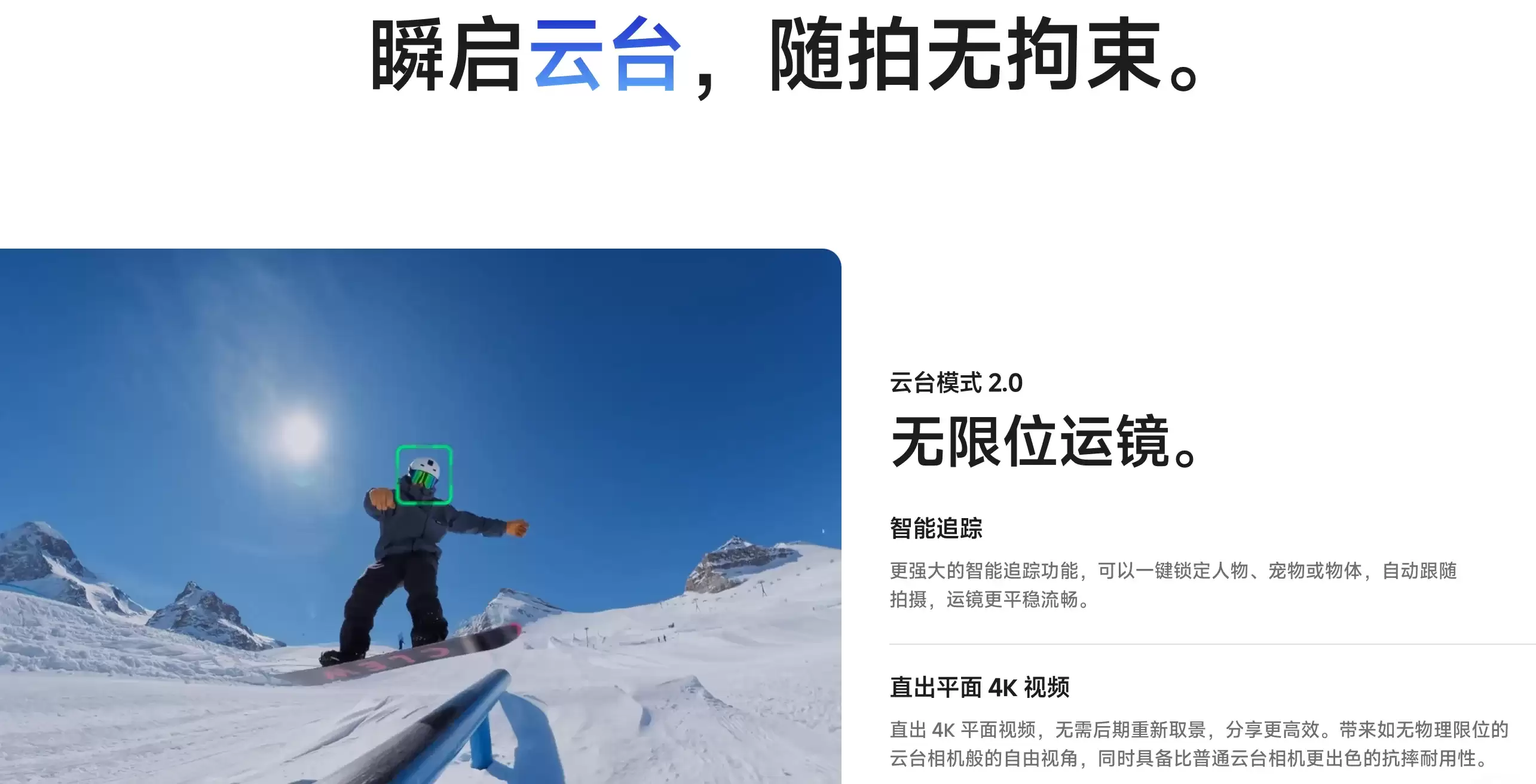 \ 微信图片_20260812201859_1647_51.png