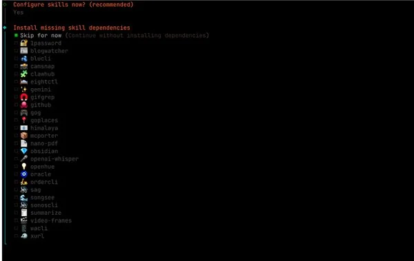 2026 OpenClaw 安装教程:官方推荐 Kimi 安装配置流程