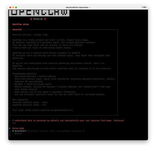 2026 OpenClaw 安装教程:官方推荐 Kimi 安装配置流程