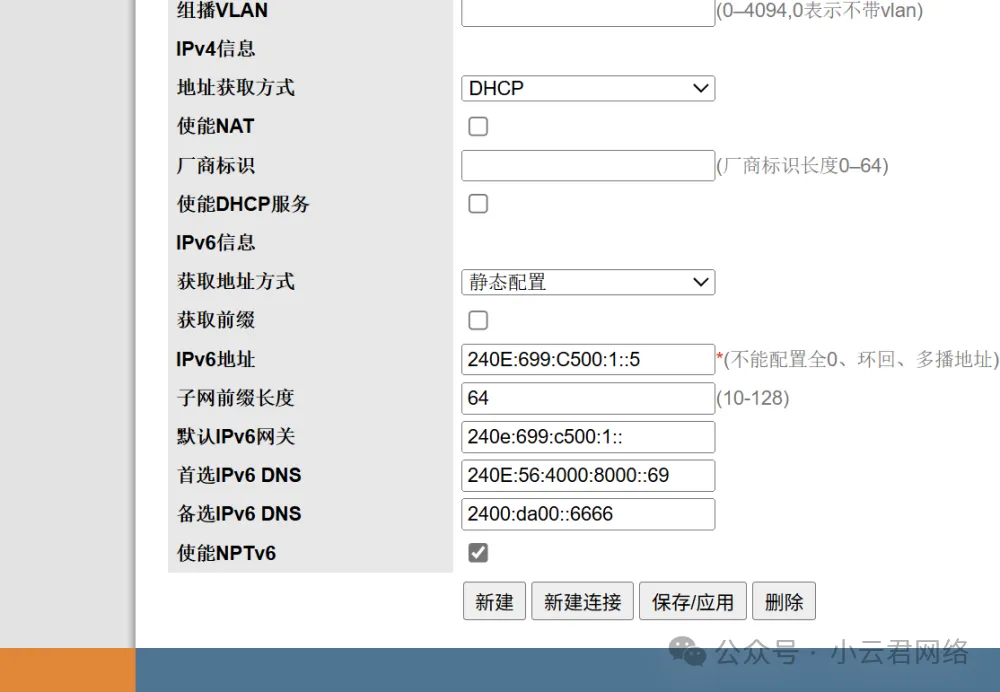 图片 \