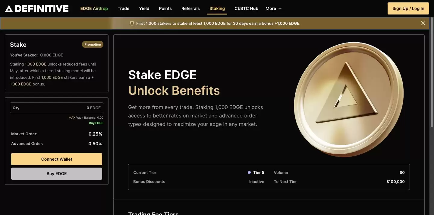 EDGE 代币质押界面