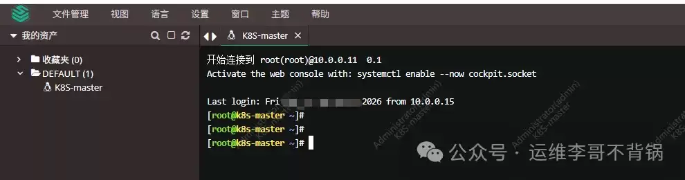 图片 \