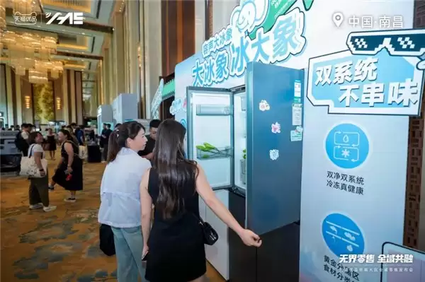 天猫优品以线上线下共融模式逆势双位数增长