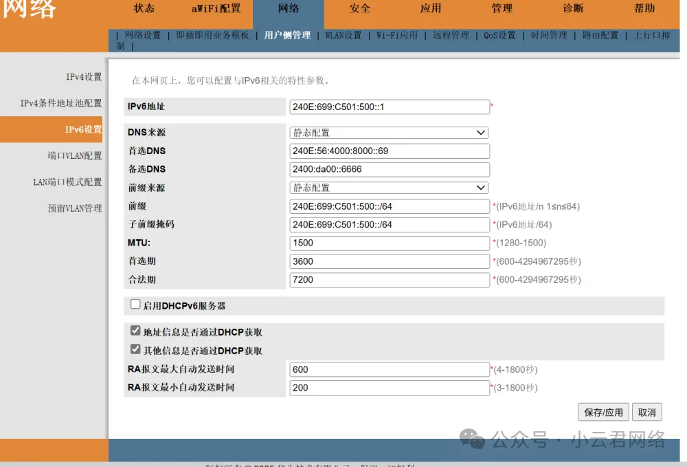 图片 \