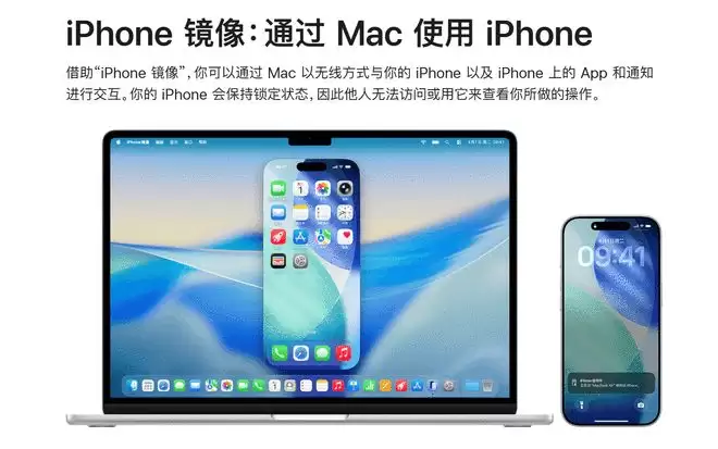 500行代码,让智能体操作iPhone:会用App,但还不能完全放手