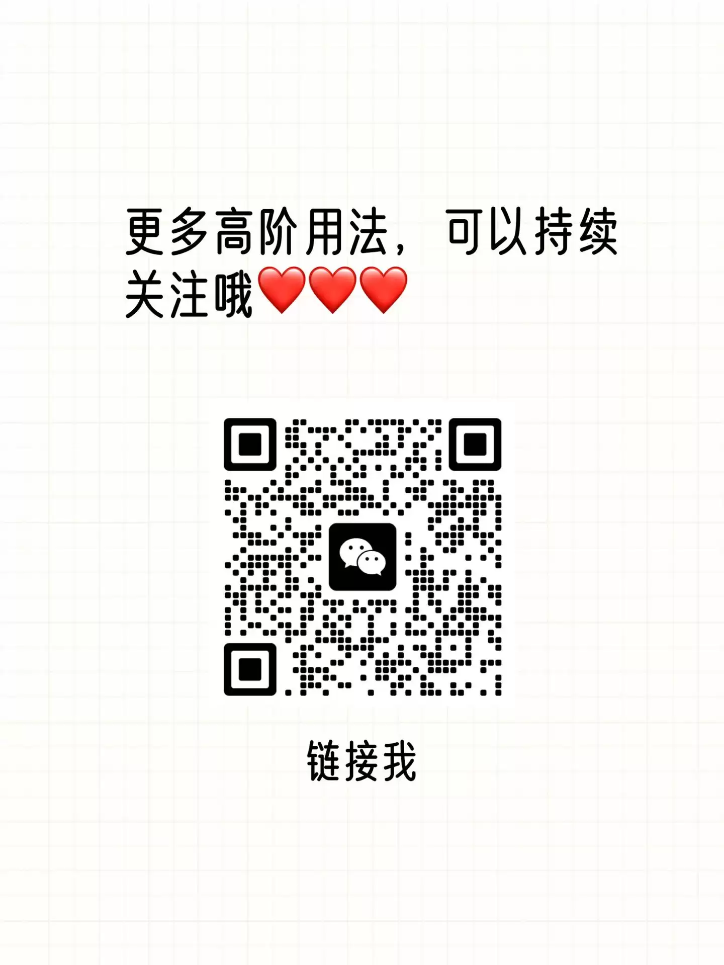 8张Midjourney春日出游海报，带你玩转视觉创意！