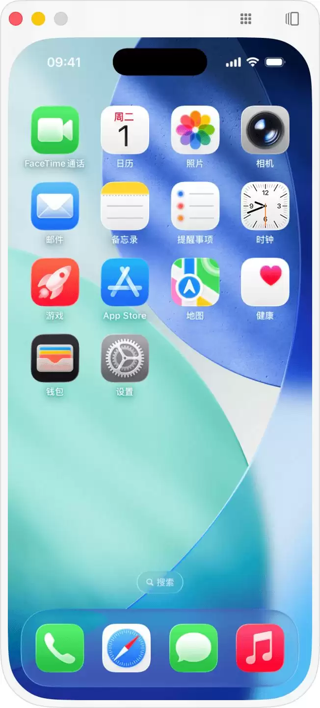 500行代码,让智能体操作iPhone:会用App,但还不能完全放手