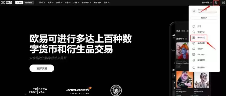 一般新币上线会怎么走?会不会必涨?